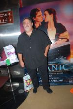 at Titanic 3D screenng in PVR, Juhu on 22nd March 2012 (7).JPG